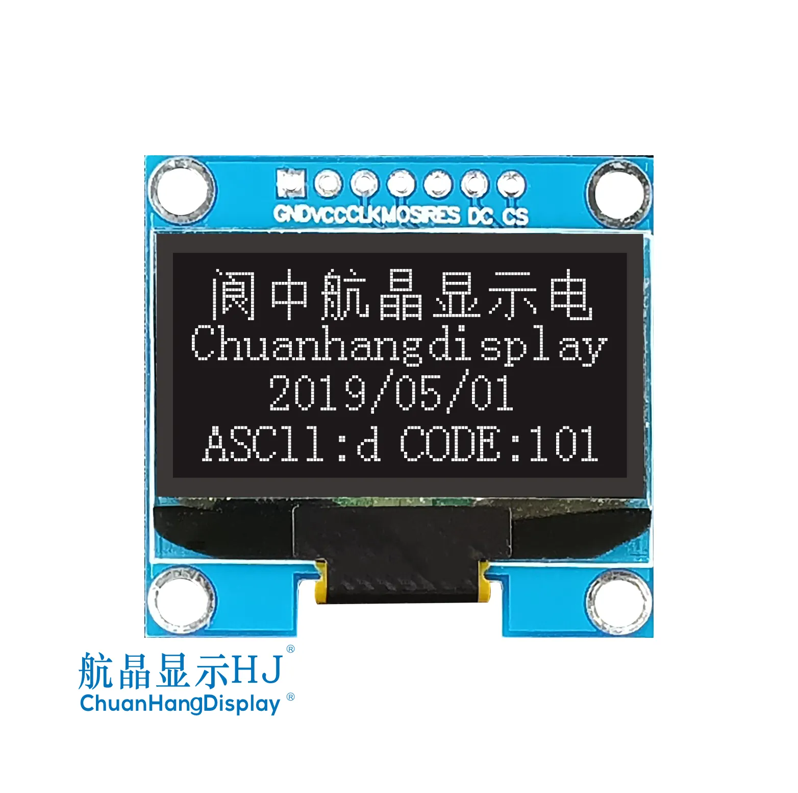 1,3 Zoll OLED-Display